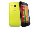 Motorola Moto E To Be Announced on May 13: Top 5 Specs... Motorola Moto E To Be Announced on May 13: Top 5 Specs Rumors To Keep in Mind