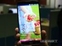 LG G Pro 2 Now Available At Rs. 45,300: Top 5 Reasons Why... LG G Pro 2 Now Available At Rs. 45,300: Top 5 Reasons Why It Could Turn Out to be a Trend Setter