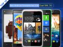 Top 10 New Android Smartphones With Dual SIM, 3G support... Top 10 New Android Smartphones With Dual SIM, 3G support Under Rs 10,000 To Buy in India