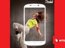 MTS Blaze 5.0 Smartphone Launched with 100GB data At Rs... MTS Blaze 5.0 Smartphone Launched with 100GB data At Rs 10,999 in India: Top 10 Budget Phone Rivals