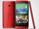 HTC One E8 Dual SIM Launched At Rs 34,990: Top 10 Alternative Smartphones To Buy in India