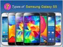 Samsung Galaxy S5: Top 7 Variants of Flagship Smartphone Launched