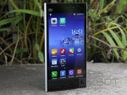 5 Reasons Why Xiaomi Mi 3 Is a Smash Hit in India 5 Reasons Why Xiaomi Mi 3 Is a Smash Hit in India