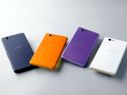 Sony Xperia Z3 Probably Releasing At IFA 2014: Top 5 Rumors To Know