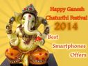 Happy Ganesh Chaturthi 2014: 10 Smartphones Offers To Buy at Discounted Prices This Festival Season 