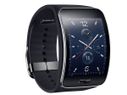Samsung Gear S Smartwatch Officially Unveiled at IFA... Samsung Gear S Smartwatch Officially Unveiled at IFA 2014: 5 Features We Love