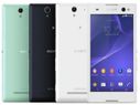Sony Xperia C3 'Selfie' Smartphone Now... Sony Xperia C3 'Selfie' Smartphone Now Official: 10 Best Online Deals To Buy Handset In India