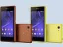 Sony Xperia E3 Dual Launched at Rs 11,990: Top 10 Best... Sony Xperia E3 Dual Launched at Rs 11,990: Top 10 Best Online Deals To Buy in India