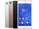 Sony Xperia Z3 Goes Official in India: Top 10 Best Online... Sony Xperia Z3 Goes Official in India: Top 10 Best Online Deals To Buy Smartphone
