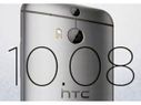 HTC’s ‘Double Exposure’ Event:... HTC’s ‘Double Exposure’ Event: Here’s What You Can Expect
