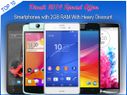 Diwali 2014 Special Offers: Top 10 Smartphones with 2GB... Diwali 2014 Special Offers: Top 10 Smartphones with 2GB RAM With Heavy Discount