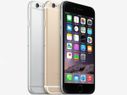Apple iPhone 6 Plus Now Available in India: Top 10... Apple iPhone 6 Plus Now Available in India: Top 10 Attractive Online Deals