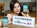 LG G3 Screen With NUCLUN Octa-Core CPU Goes Official: All You Need To Know