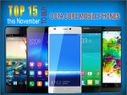 Top 15 Best Octa Core Mobile Phones To Buy In India this... Top 15 Best Octa Core Mobile Phones To Buy In India this November