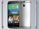 HTC One M8 Eye Official in India: Top 5 Best Online Deals... HTC One M8 Eye Official in India: Top 5 Best Online Deals to Buy Smartphone