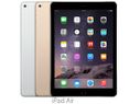 Apple iPad Air 2 Available With 64 Bit A8 Processor: Top 5 Best Online Deals To Buy