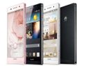 10 Best Thinnest and Lightest Smartphones Launched in 2014 10 Best Thinnest and Lightest Smartphones Launched in 2014