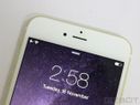 iPhone 6 Battery: 10 Simple Tips for Longer Battery Life iPhone 6 Battery: 10 Simple Tips for Longer Battery Life