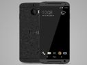 HTC Hima (M9) Rumour Roundup: Specs, Features and Release... HTC Hima (M9) Rumour Roundup: Specs, Features and Release Date