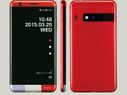 Top 10 Mobile Phones Launched in India this Week Top 10 Mobile Phones Launched in India this Week