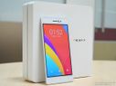 Oppo R5: 10 Things you need to know about the Slimmest... Oppo R5: 10 Things you need to know about the Slimmest Smartphone
