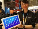 MWC 2015: Top 8 Features of Sony Xperia Z4 Tablet MWC 2015: Top 8 Features of Sony Xperia Z4 Tablet