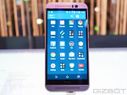 8 Features Which are Present in HTC One M9 But Missing In... 8 Features Which are Present in HTC One M9 But Missing In Galaxy S6
