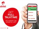 myAirtel App: Easiest Way to Manage all Airtel services and Save a Lot of Money