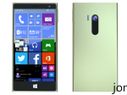 Lumia 2000 Concept: Superior Looks, Premium Design And... Lumia 2000 Concept: Superior Looks, Premium Design And Runs Windows 10 Mobile