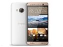 HTC One Me Dual SIM launched for Rs 40,500, features 20MP... HTC One Me Dual SIM launched for Rs 40,500, features 20MP camera & 2TB microSD card support