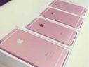 Apple iPhone 6S Rose Gold Spotted: Is This What The Next... Apple iPhone 6S Rose Gold Spotted: Is This What The Next iPhone Will Look Like?