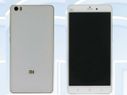 Xiaomi Mi 5 Latest Leaks: Fingerprint Scanner, Curved Back [Rumor Roundup]