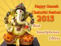 Ganesha Chaturthi 2015: Top 10 Best deals online on... Ganesha Chaturthi 2015: Top 10 Best deals online on smartphones in India