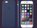 Apple iPhone 6: Check Out 10 Best EMI Deals on E-commsites Apple iPhone 6: Check Out 10 Best EMI Deals on E-commsites