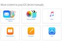 Switch from Android to iOS: 7 simple tips and tricks Switch from Android to iOS: 7 simple tips and tricks