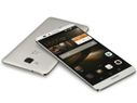 Huawei Mate 8 With 6-Inch Force Touch Display And Kirin 950 CPU Coming This Month [Rumor Roundup]