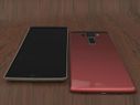LG G5 Coming in 2016: Snapdragon 820, Iris Scanner And More [Rumor Roundup]