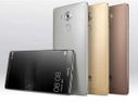 These are the Groundbreaking Features of Huawei's... These are the Groundbreaking Features of Huawei's Metal Powerhouse Mate 8!