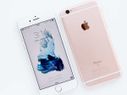5 Effective Ways To Charge Your Apple iPhone 6s Faster 5 Effective Ways To Charge Your Apple iPhone 6s Faster