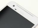 HTC One X9: Release Date, Specs, Price and More [Rumor Roundup]