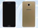 Samsung Galaxy A9: 5 Unique Features To Expect [Rumor Roundup]