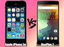 iPhone 5s now available for Rs 24999 in India: Will... iPhone 5s now available for Rs 24999 in India: Will Apple's latest price cut outshine Oneplus 2?