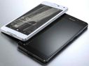 Microsoft Lumia 650 Will Reportedly Be The Last Lumia... Microsoft Lumia 650 Will Reportedly Be The Last Lumia Phone: Here Are The Details