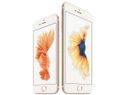 10 Apple iPhone 6s and 6s Plus Secret Features That You... 10 Apple iPhone 6s and 6s Plus Secret Features That You Didn't Know Existed