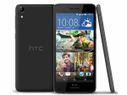 HTC Desire 728 Dual SIM Launched: Here are the Top 8 Rivals You Should Check HTC Desire 728 Dual SIM Launched: Here are the Top 8 Rivals You Should Check