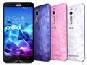Top 10 Smartphones with 4GB RAM to Buy in India This January Top 10 Smartphones with 4GB RAM to Buy in India This January