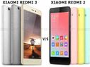 Xiaomi Redmi 3 vs Redmi 2: The new gen model to change... Xiaomi Redmi 3 vs Redmi 2: The new gen model to change the game for Xiaomi!