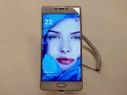 Gionee S8 Announced with 3D Touch: Top 10 Features of the... Gionee S8 Announced with 3D Touch: Top 10 Features of the Amazing New Flagship!