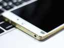 Top 11 Best Chinese Android Smartphones (March 2016)