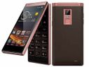 Gionee has unveiled an Android flip smartphone with dual... Gionee has unveiled an Android flip smartphone with dual screen! 10 Special Features You should Know